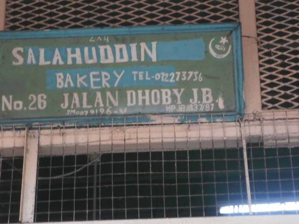 Kedai roti lama, India Muslim di Jalan Dhoby, JB.